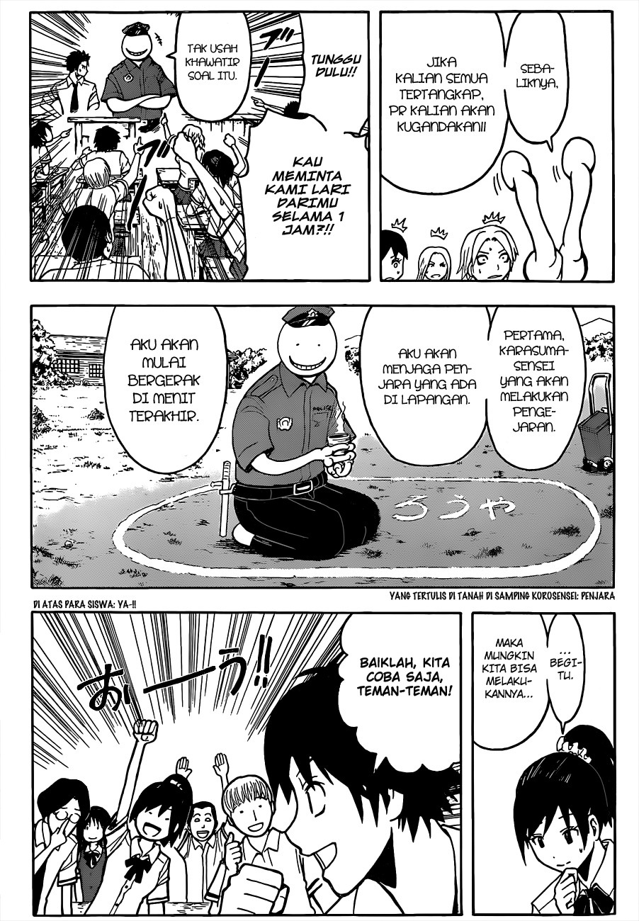 Assassination Classroom Bab 81 halaman 11