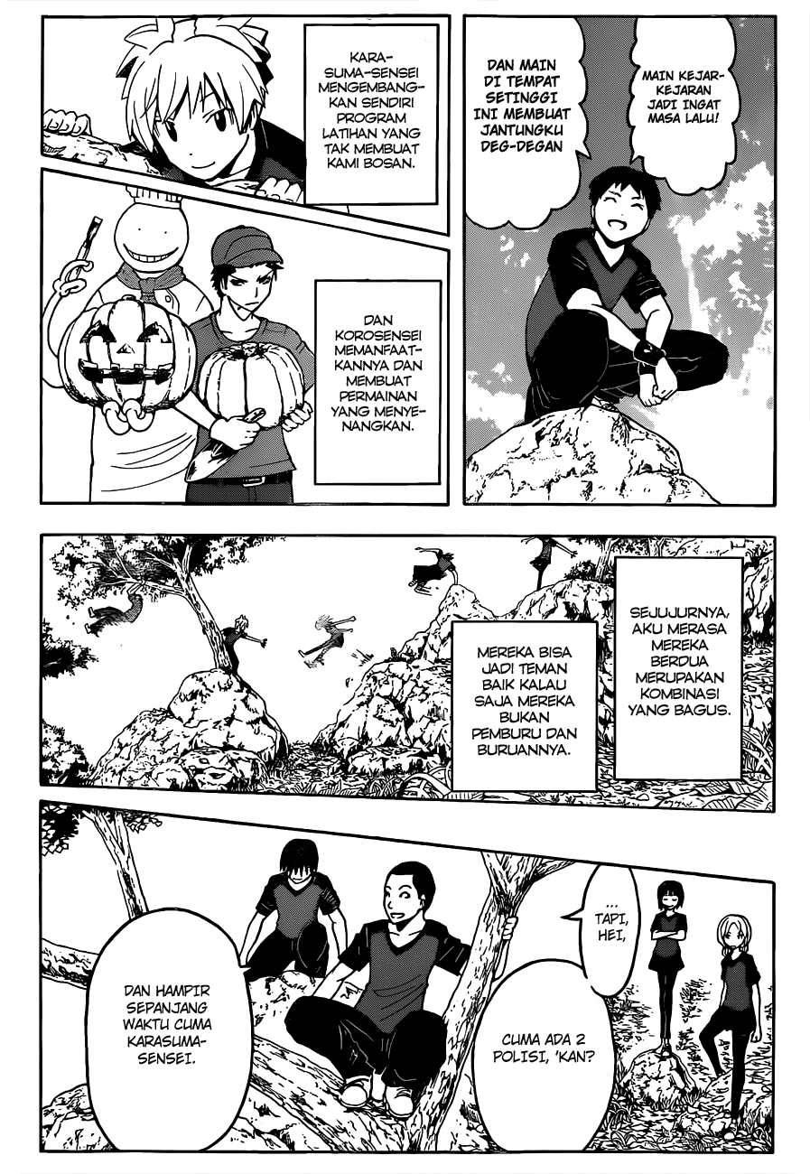 Assassination Classroom Bab 81 halaman 13