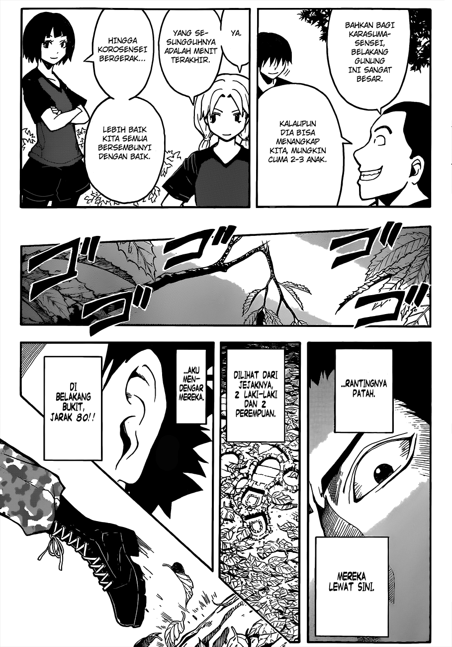 Assassination Classroom Bab 81 halaman 14