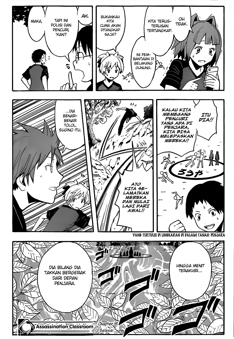 Assassination Classroom Bab 81 halaman 19