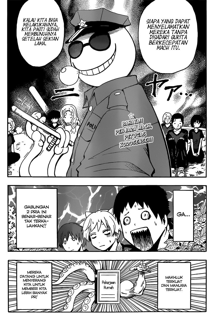 Assassination Classroom Bab 81 halaman 20