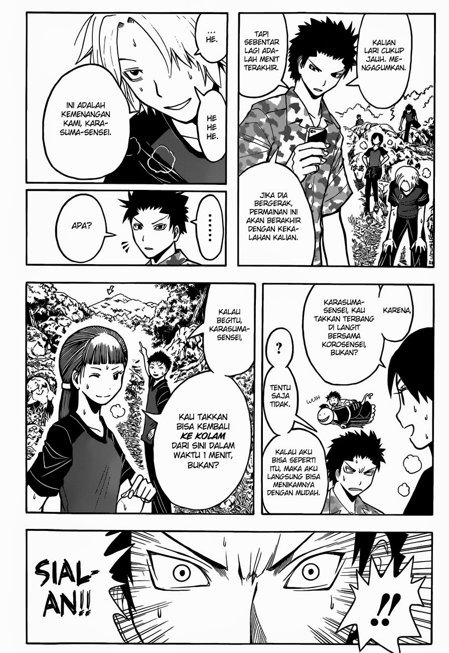 Assassination Classroom Bab 82 halaman 17