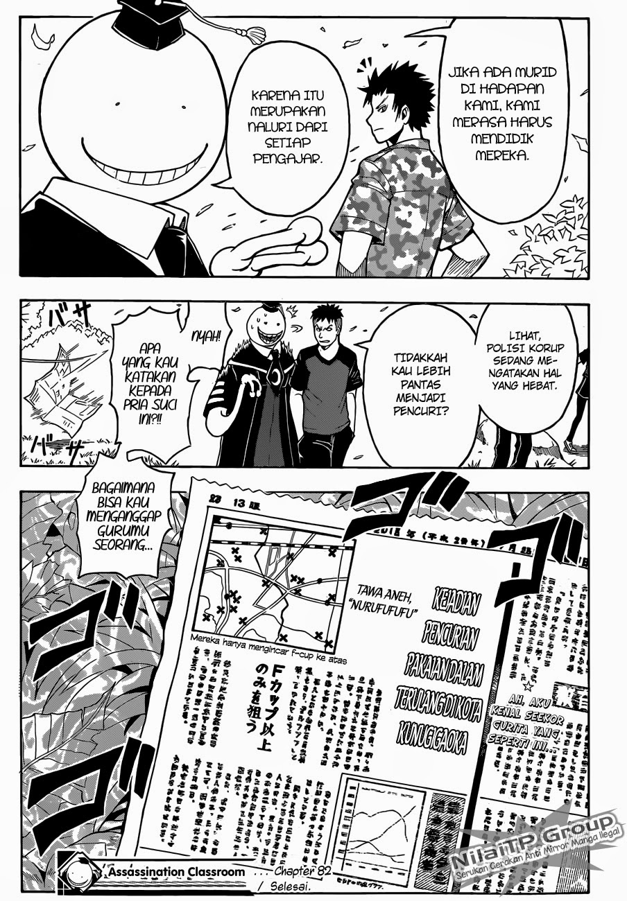 Assassination Classroom Bab 82 halaman 20