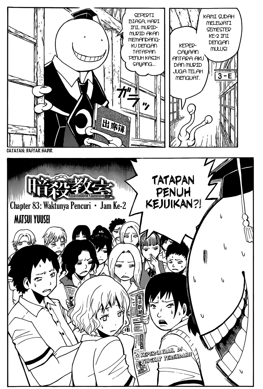 Assassination Classroom Bab 83 halaman 3