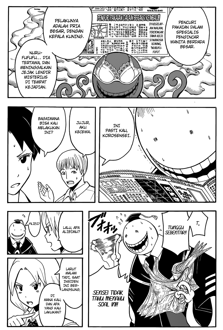 Assassination Classroom Bab 83 halaman 4