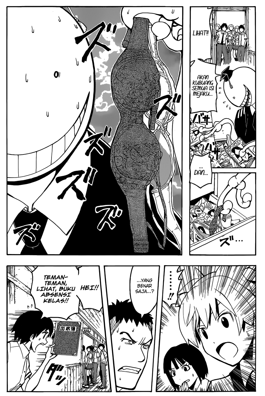 Assassination Classroom Bab 83 halaman 7