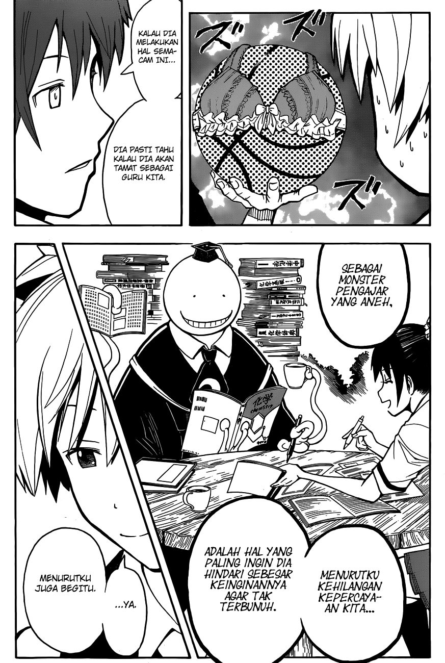 Assassination Classroom Bab 83 halaman 11
