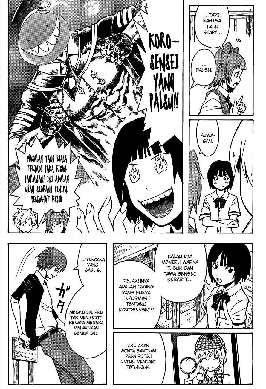 Assassination Classroom Bab 83 halaman 12