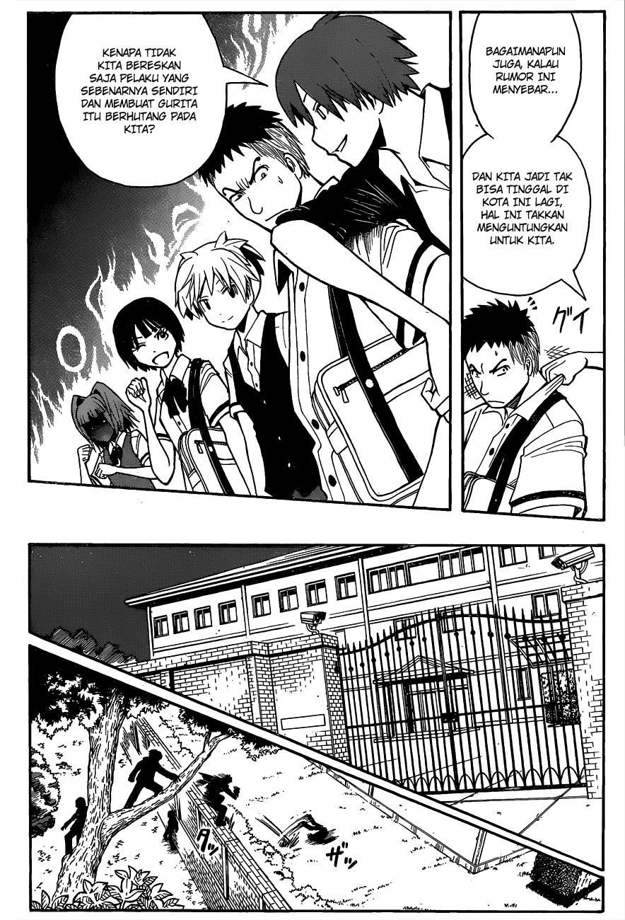 Assassination Classroom Bab 83 halaman 13