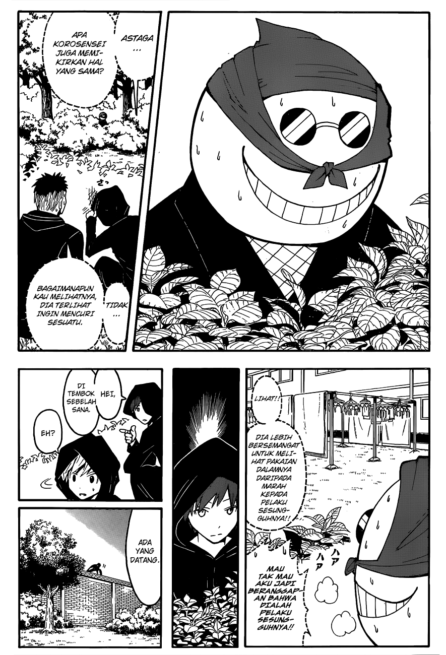 Assassination Classroom Bab 83 halaman 15