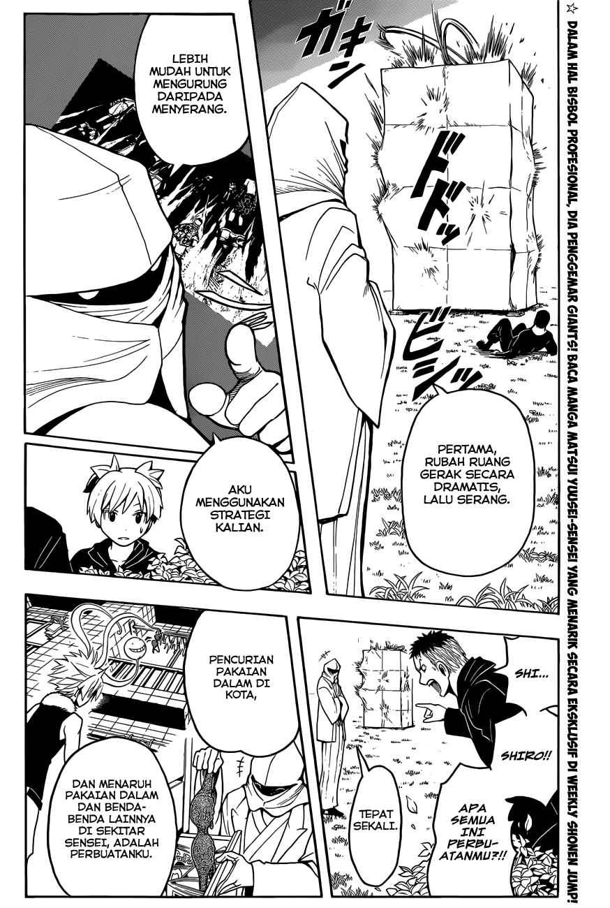 Assassination Classroom chapter 84 halaman 3
