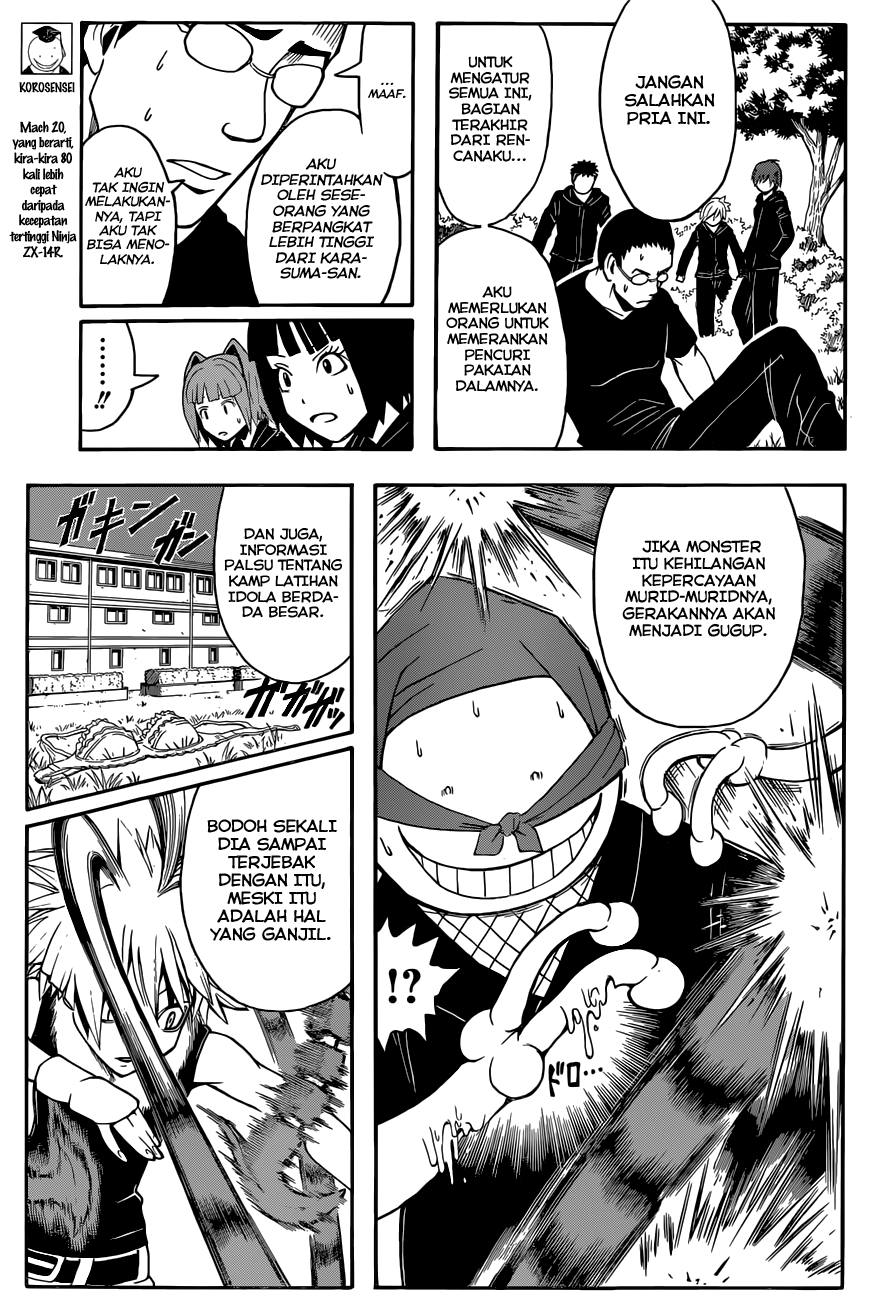 Assassination Classroom chapter 84 halaman 4