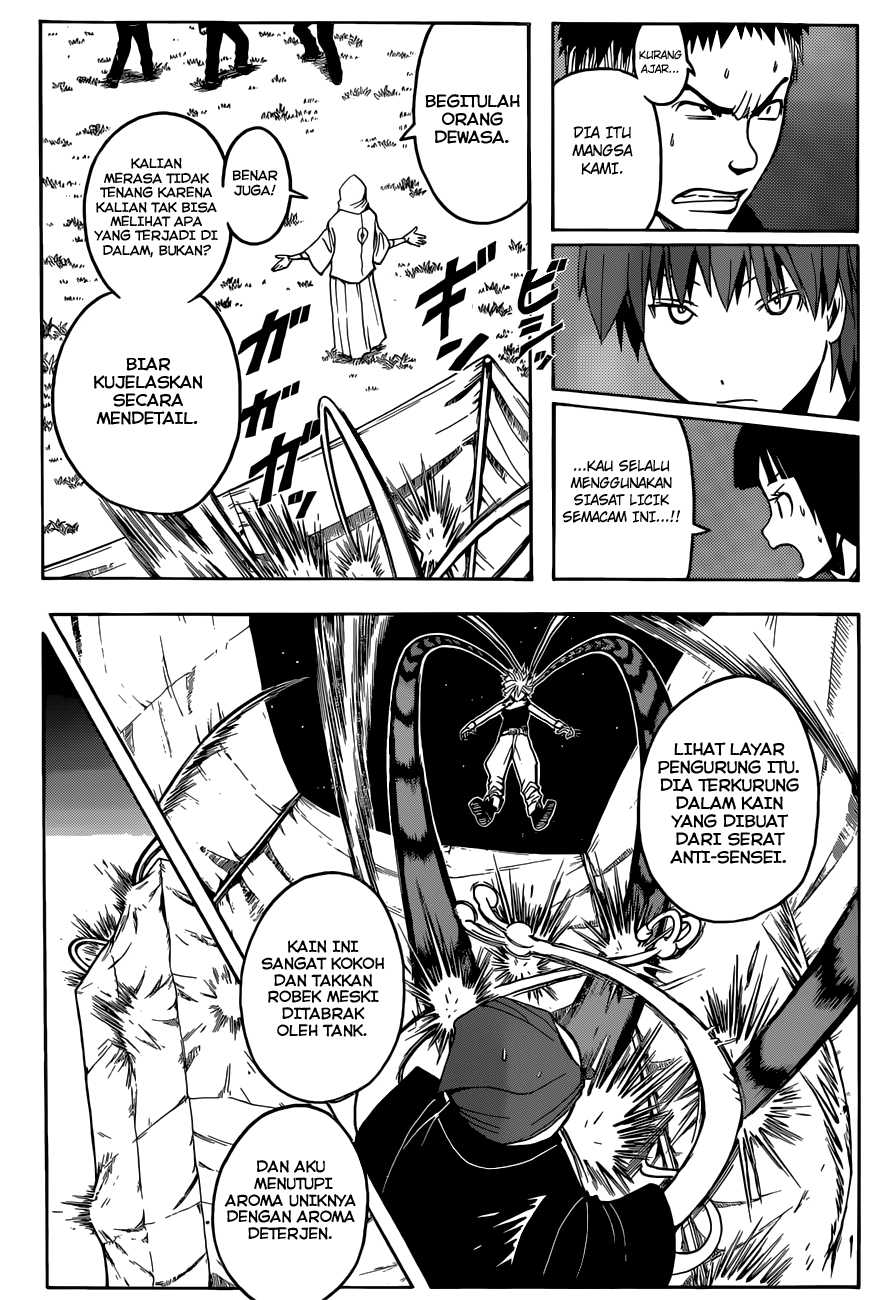 Assassination Classroom chapter 84 halaman 5