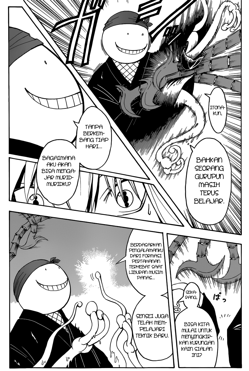 Assassination Classroom chapter 84 halaman 11