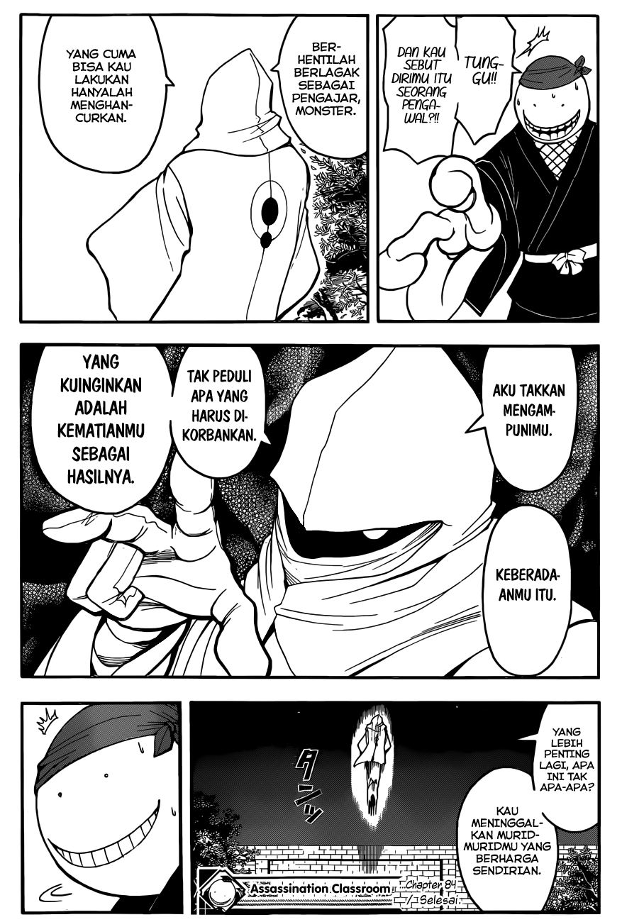 Assassination Classroom chapter 84 halaman 18
