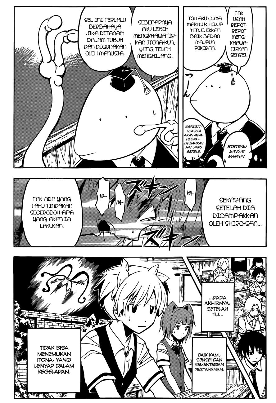 Assassination Classroom Bab 85 halaman 5