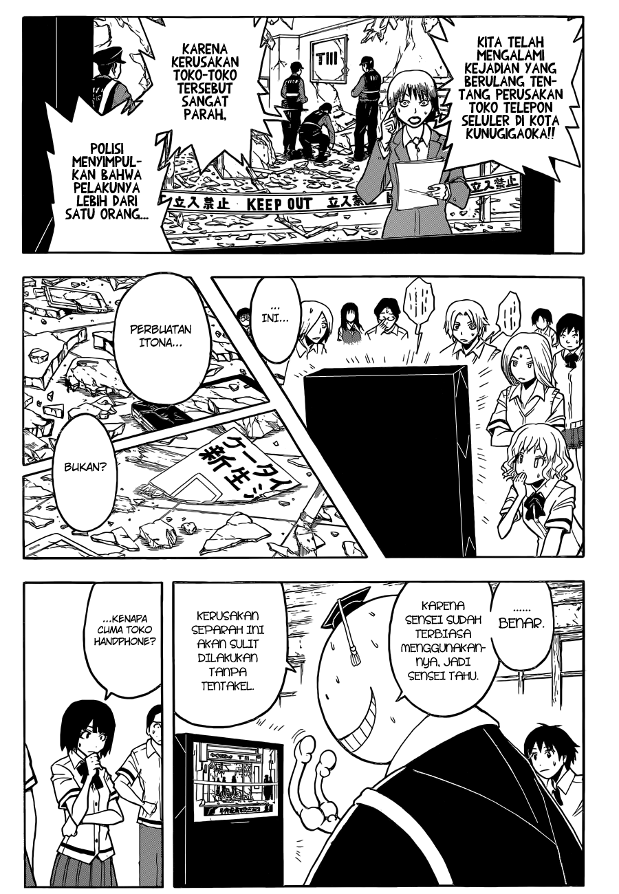 Assassination Classroom Bab 85 halaman 8