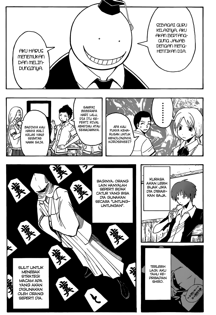 Assassination Classroom Bab 85 halaman 10