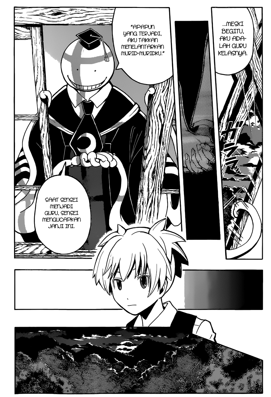 Assassination Classroom Bab 85 halaman 11