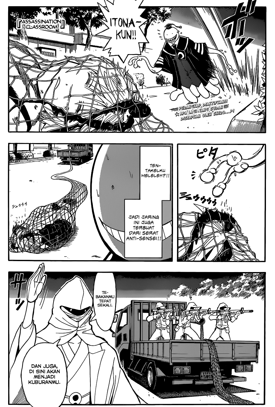 Assassination Classroom Bab 86 halaman 2