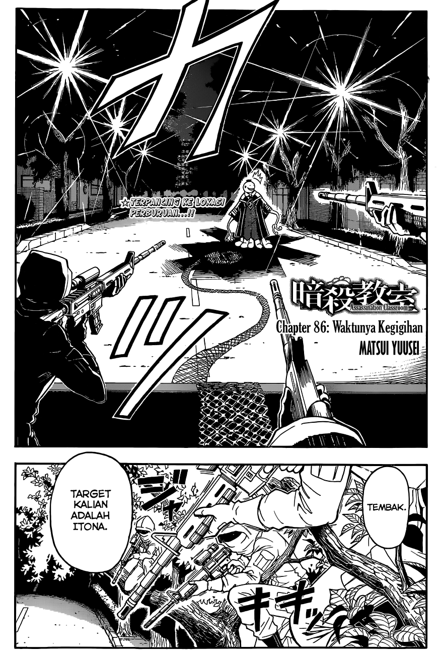 Assassination Classroom Bab 86 halaman 3