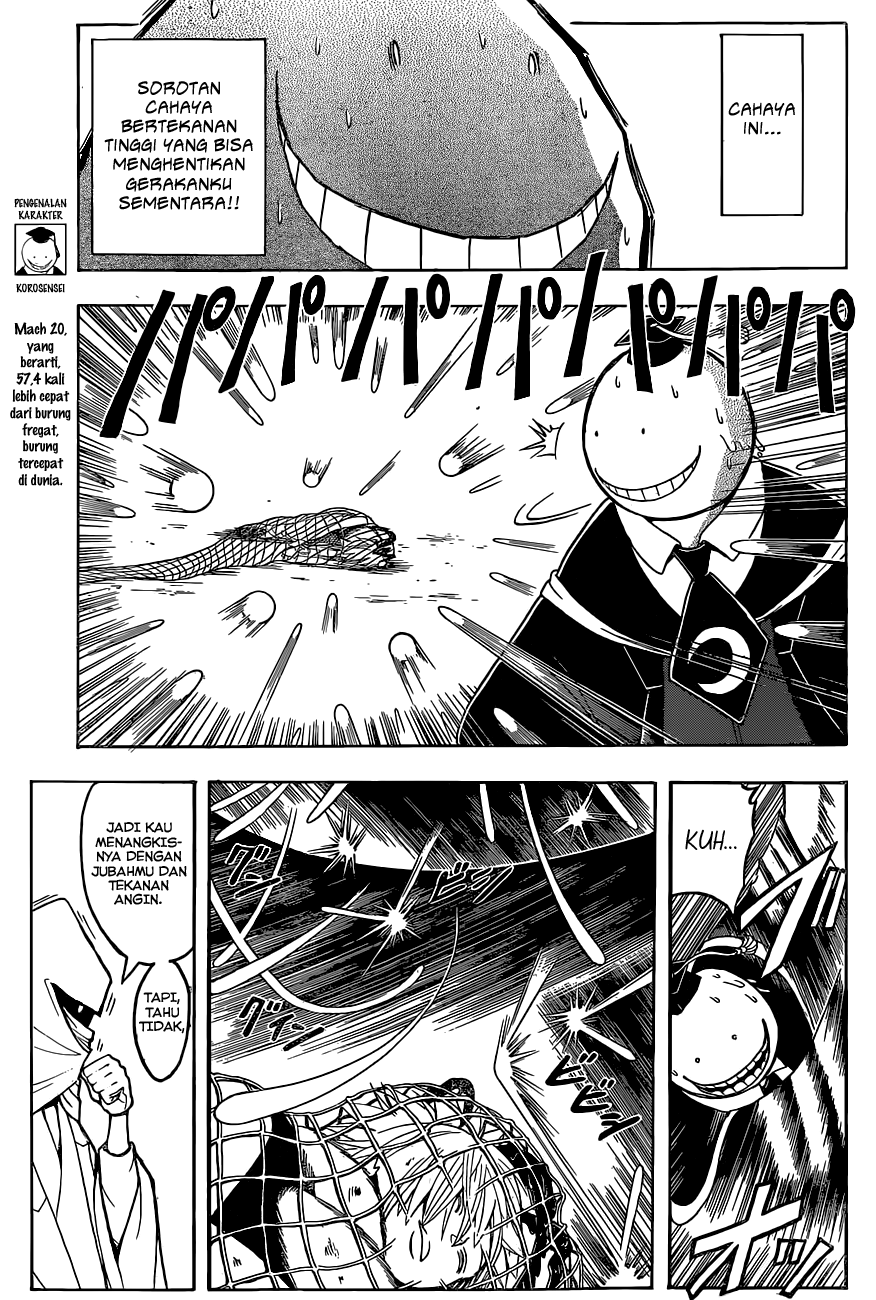 Assassination Classroom Bab 86 halaman 4