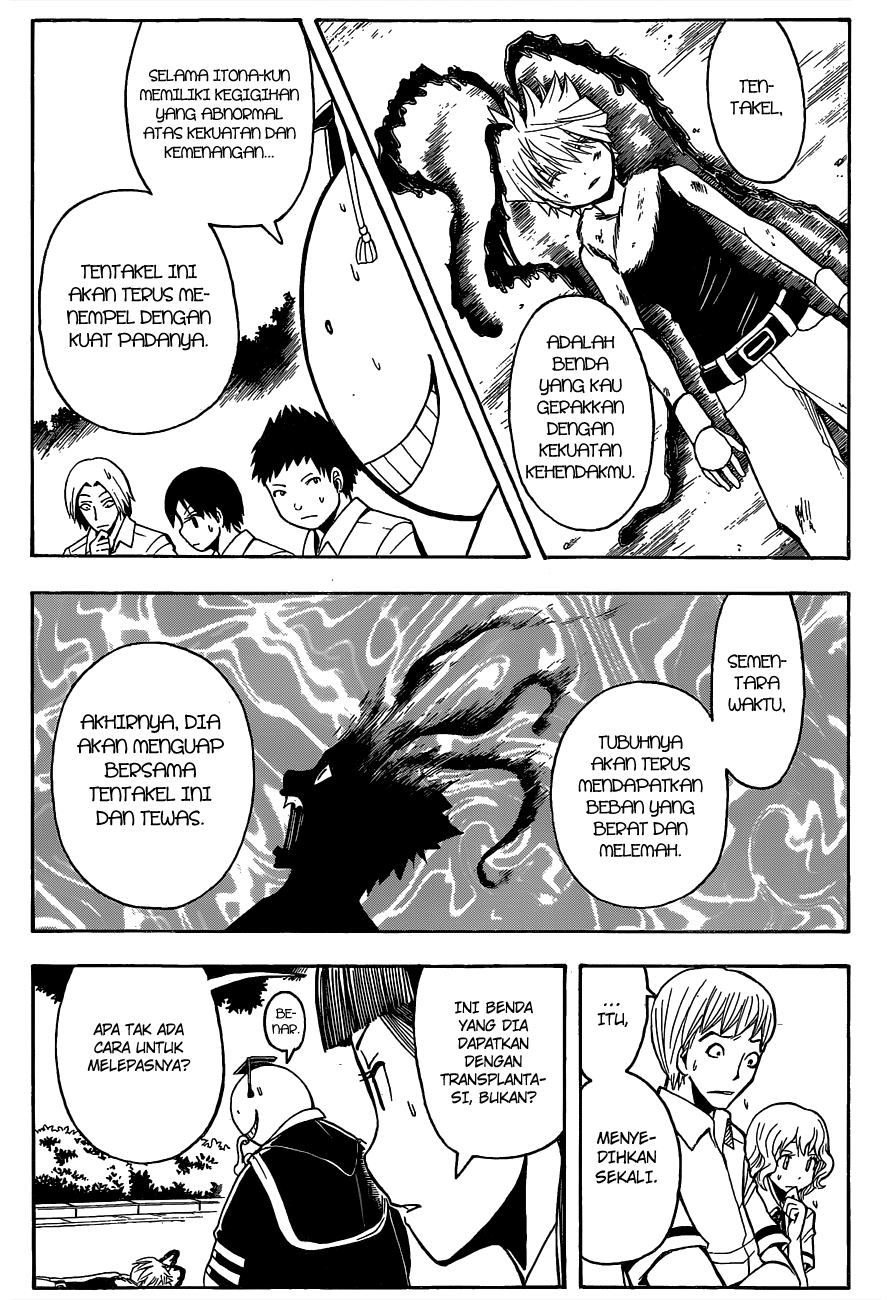 Assassination Classroom Bab 86 halaman 17