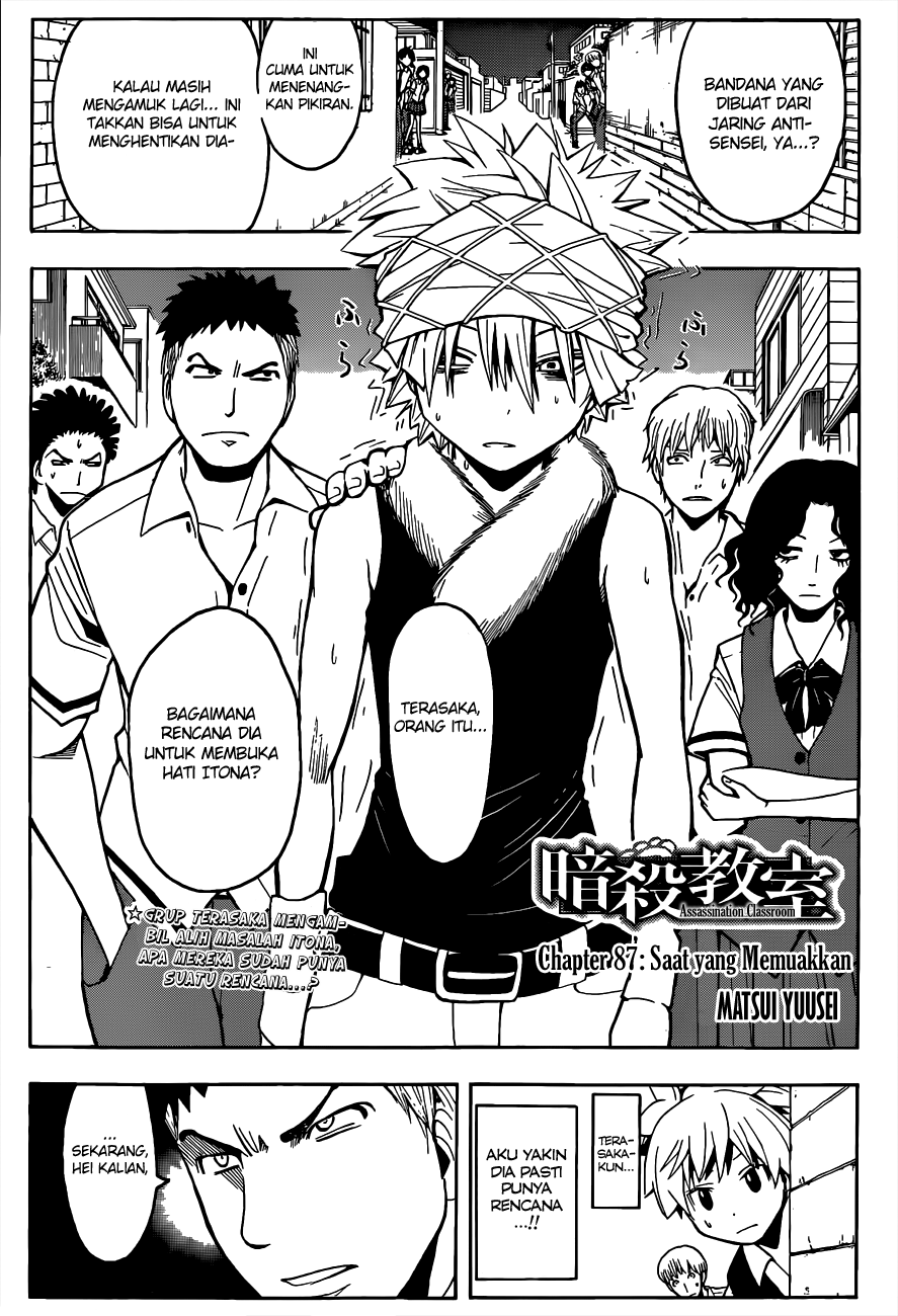Assassination Classroom Bab 87 halaman 5