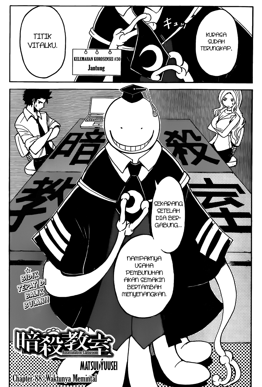 Assassination Classroom Bab 88 halaman 8