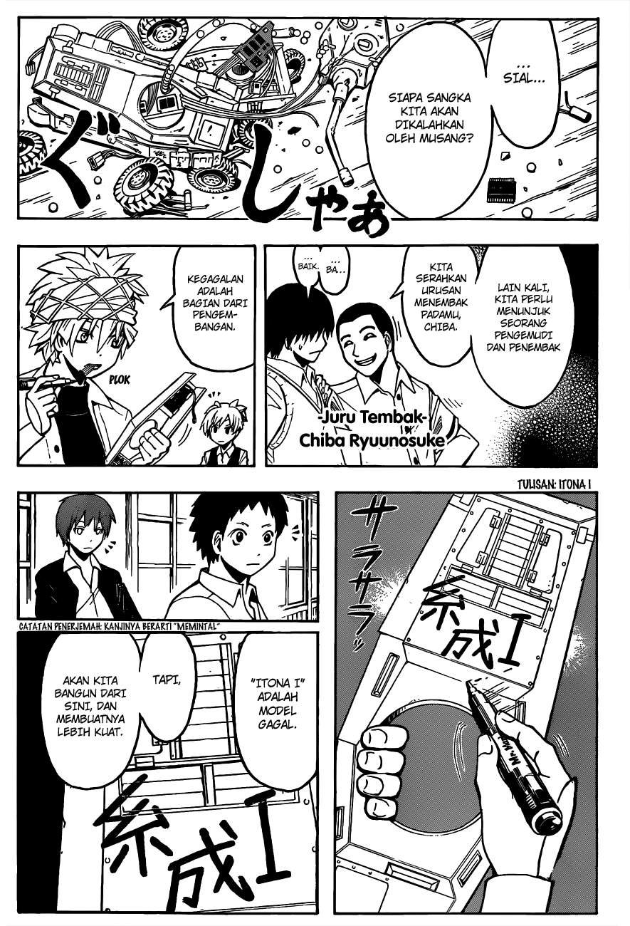 Assassination Classroom Bab 88 halaman 16