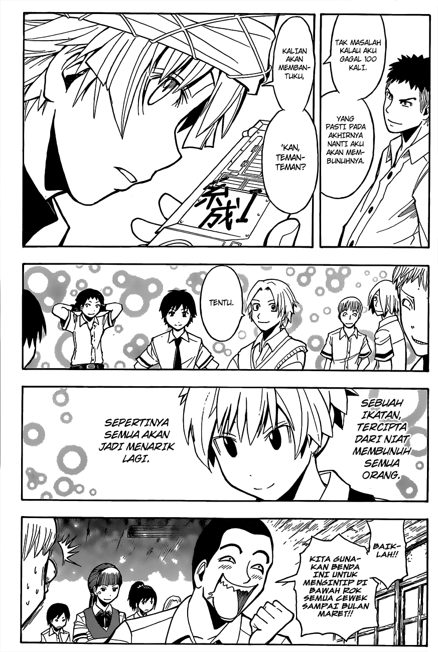Assassination Classroom Bab 88 halaman 17