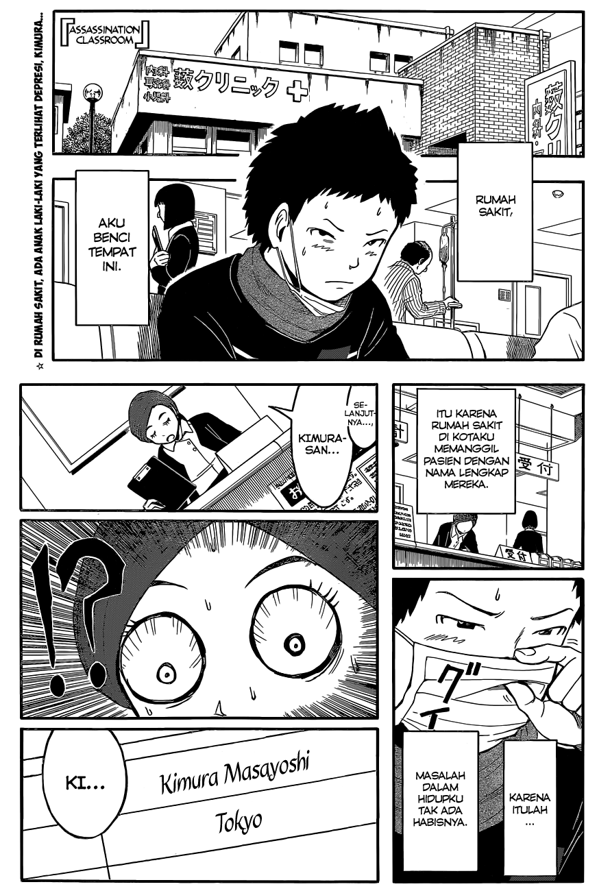 Assassination Classroom Bab 89 halaman 2