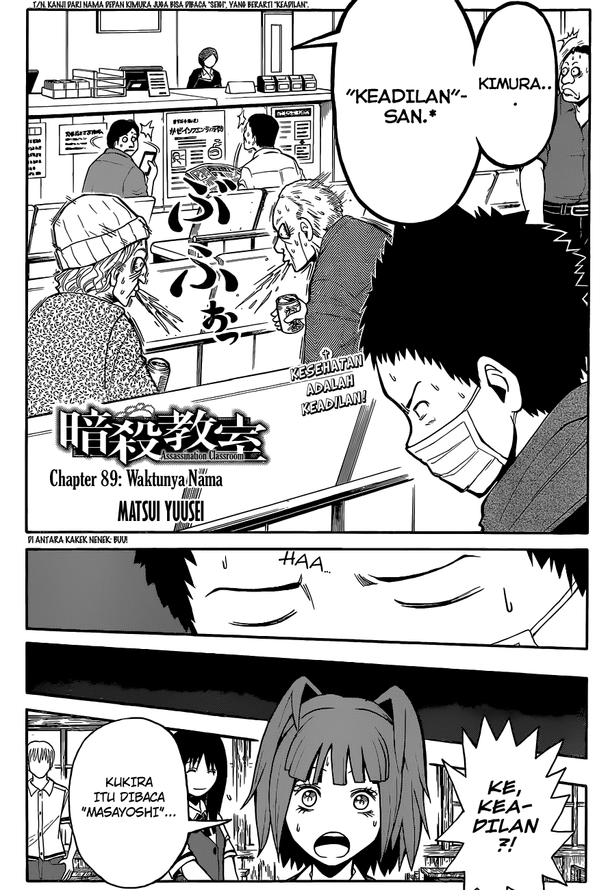 Assassination Classroom Bab 89 halaman 3