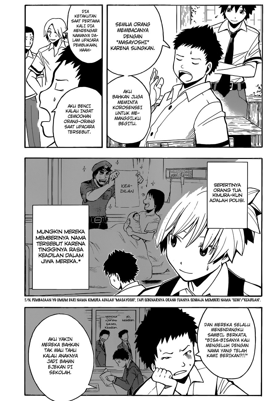Assassination Classroom Bab 89 halaman 4