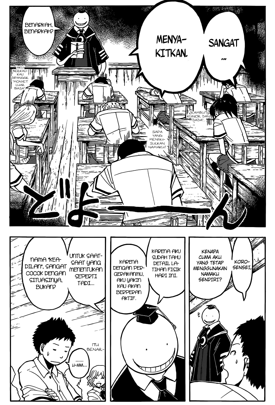 Assassination Classroom Bab 89 halaman 16