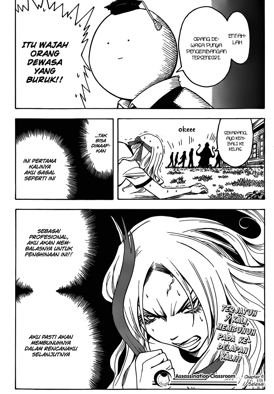 Assassination Classroom chapter 9 halaman 20