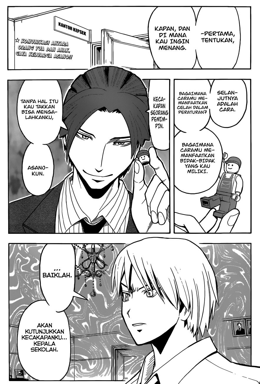 Assassination Classroom chapter 90 halaman 3