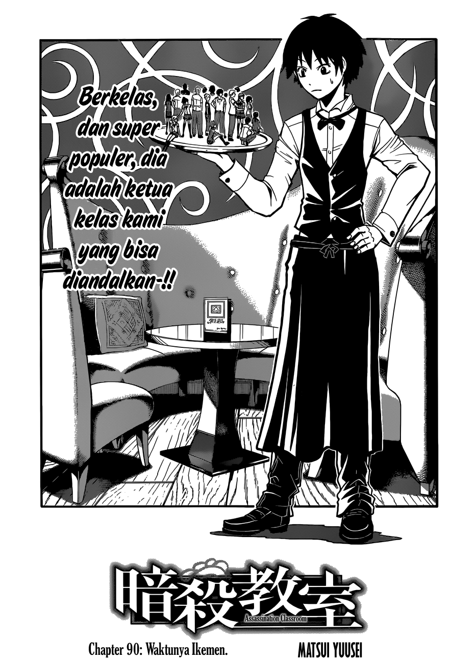 Assassination Classroom chapter 90 halaman 5