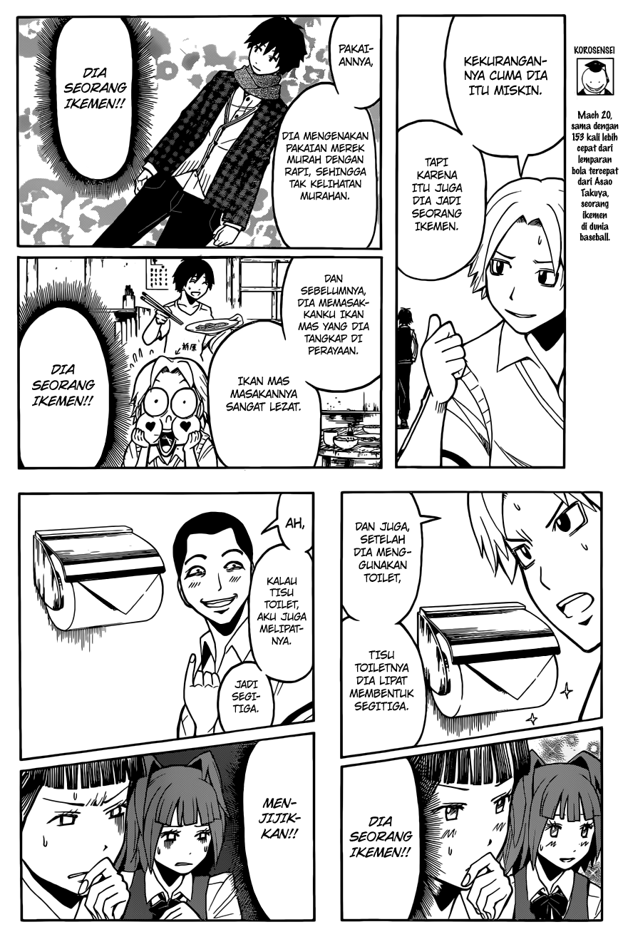 Assassination Classroom chapter 90 halaman 8