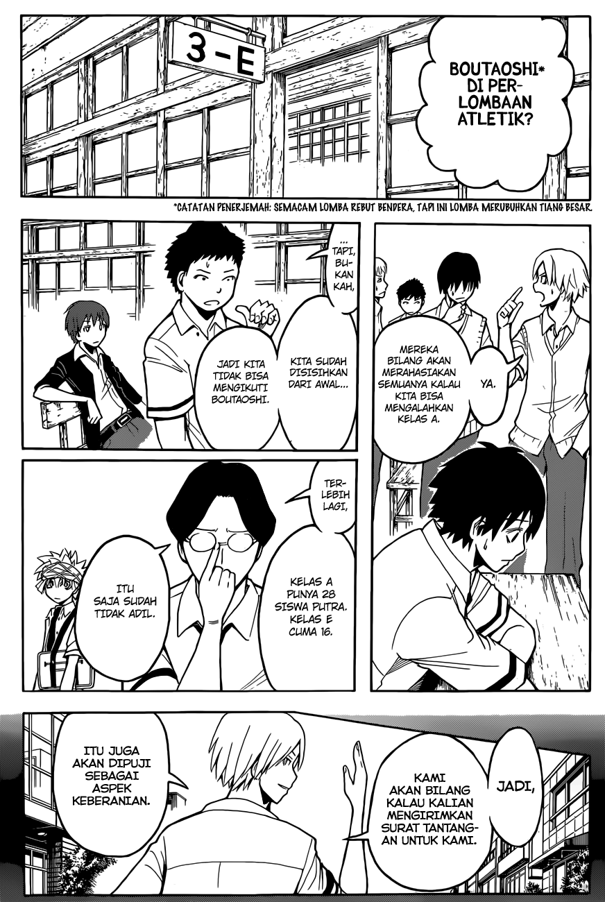 Assassination Classroom chapter 90 halaman 14