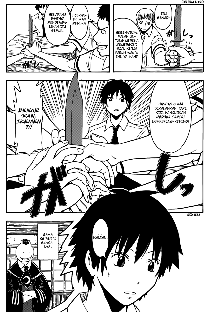 Assassination Classroom chapter 90 halaman 17