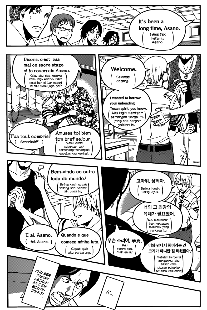 Assassination Classroom chapter 90 halaman 20