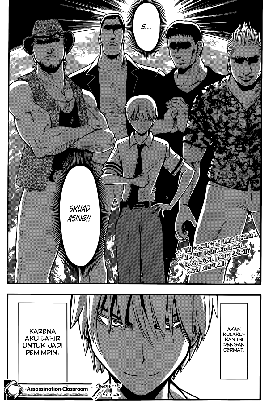 Assassination Classroom chapter 90 halaman 21