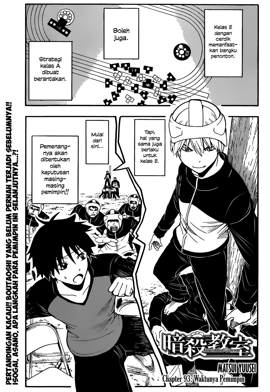 Assassination Classroom Bab 93 halaman 2