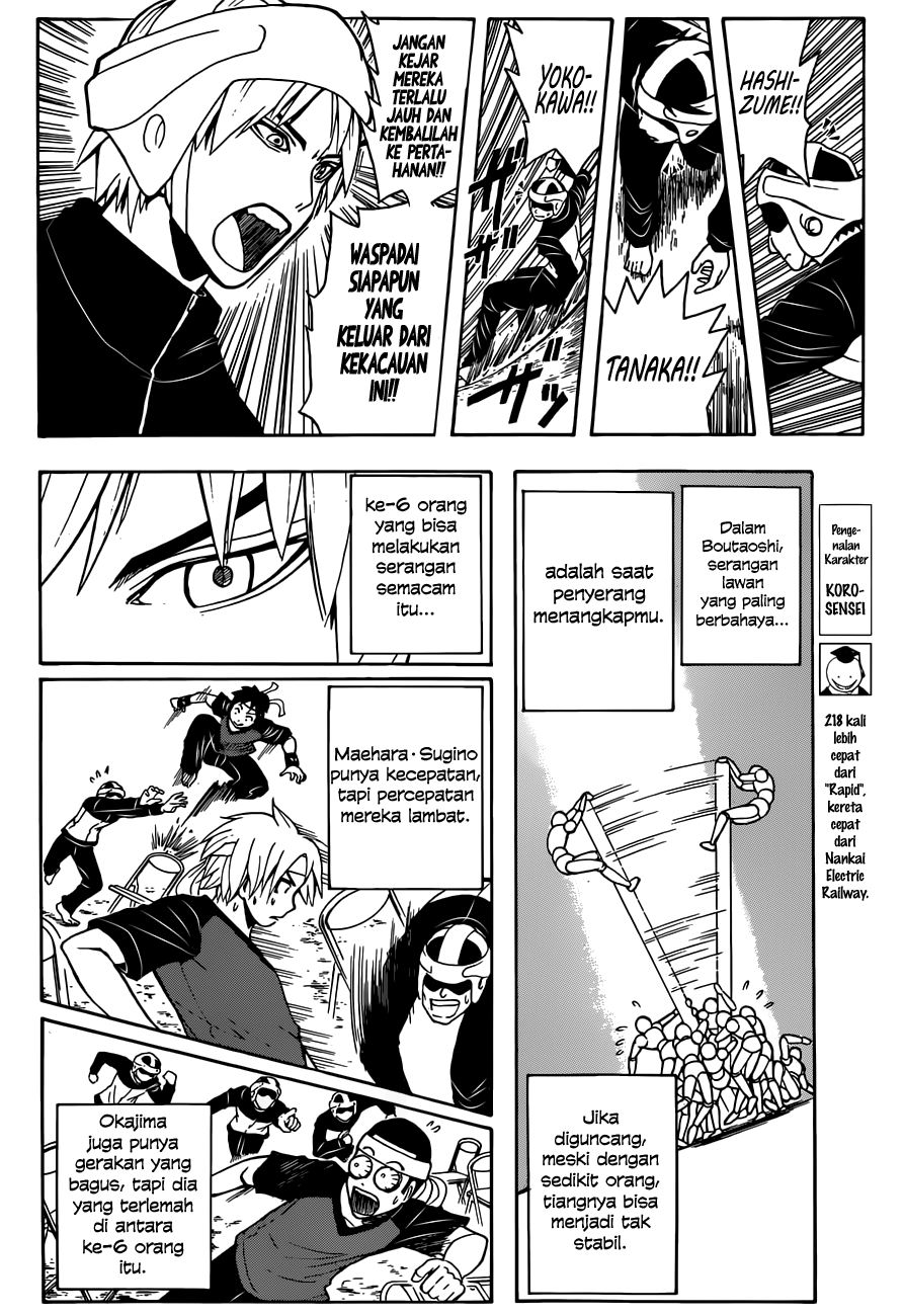 Assassination Classroom Bab 93 halaman 3