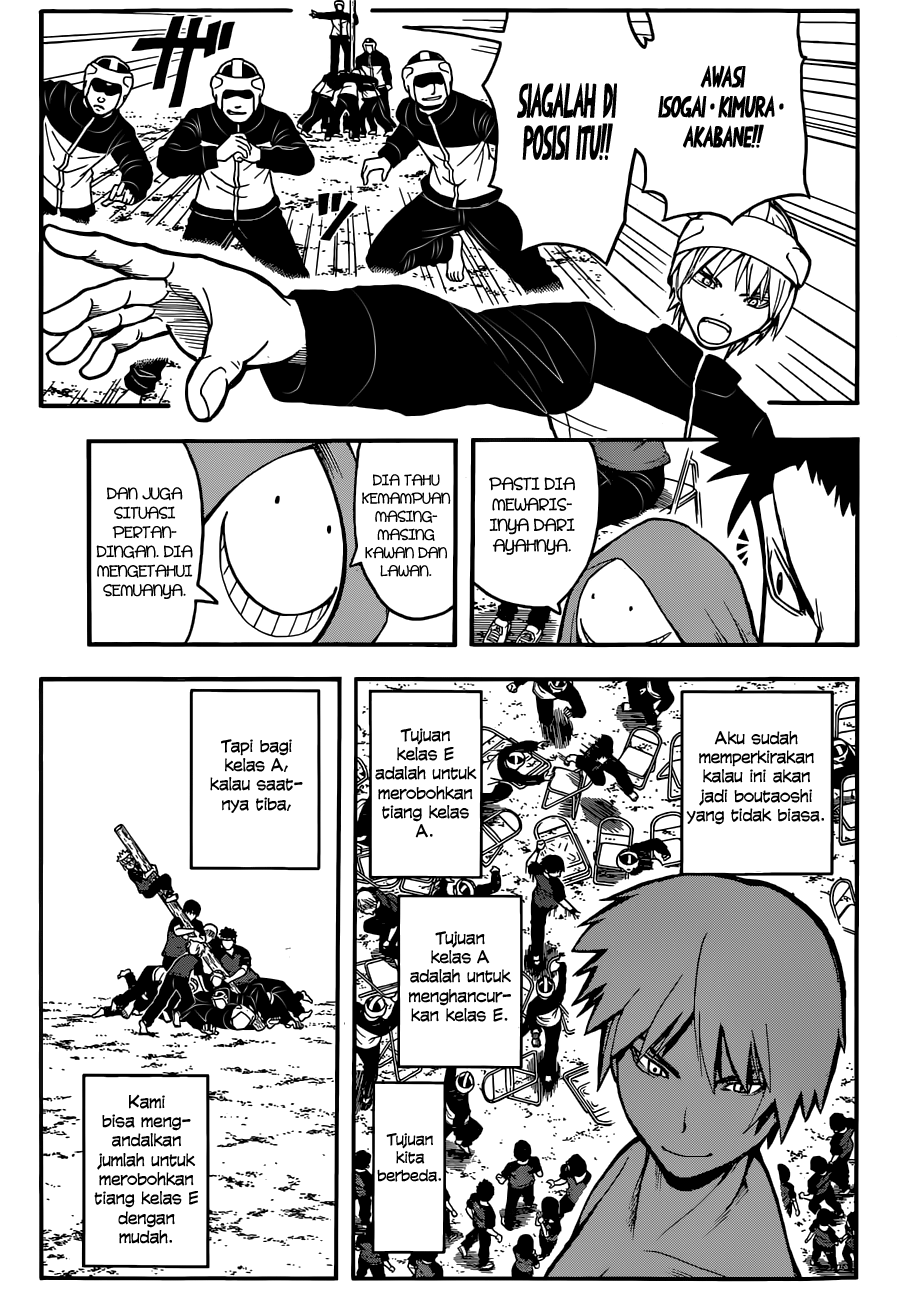 Assassination Classroom Bab 93 halaman 4