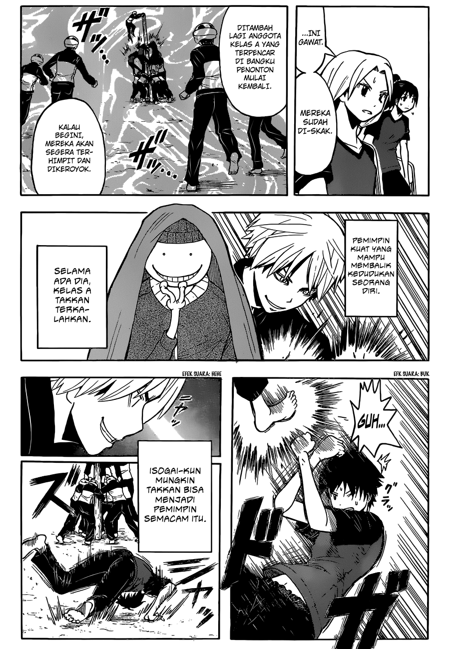 Assassination Classroom Bab 93 halaman 16