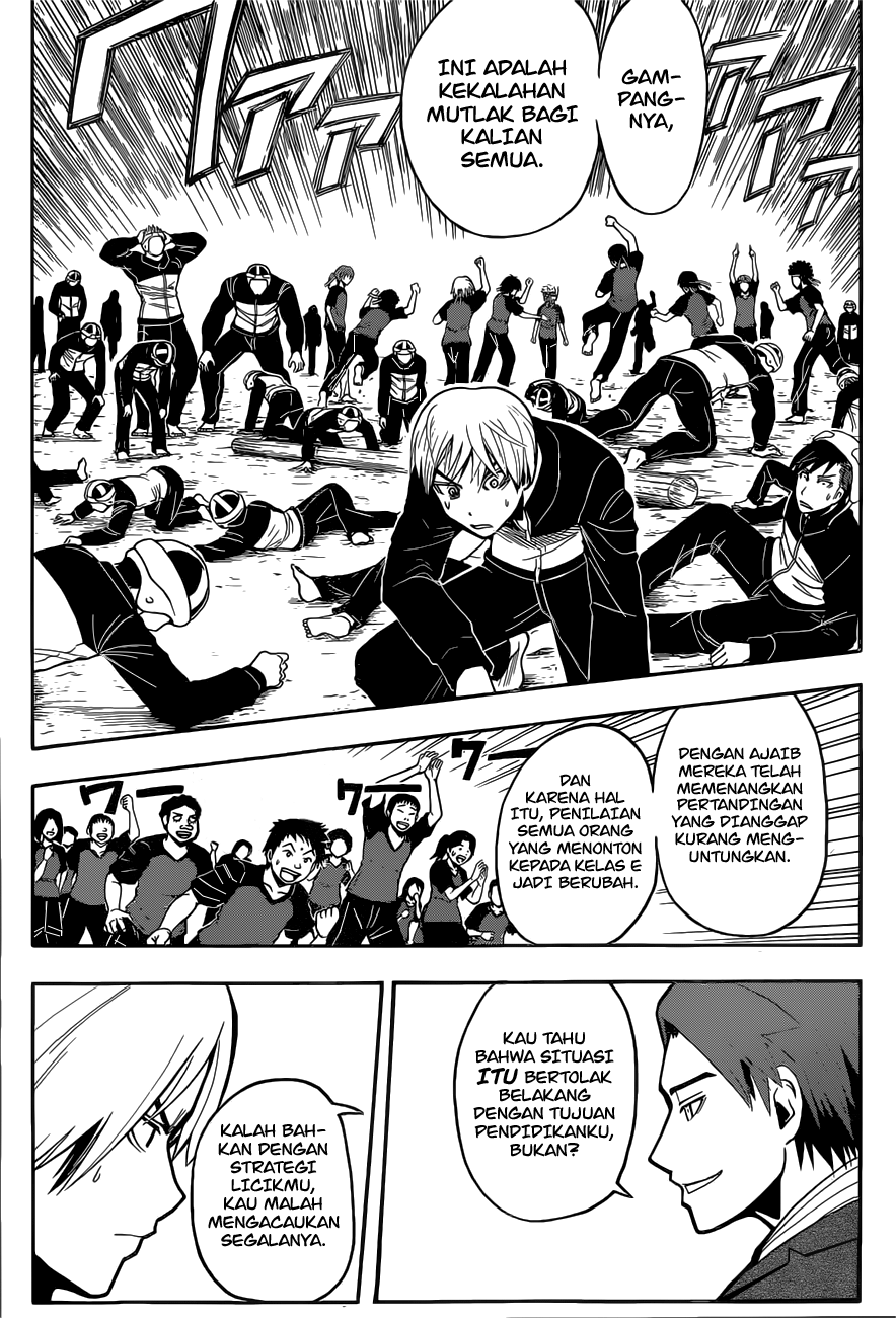 Assassination Classroom Bab 94 halaman 7
