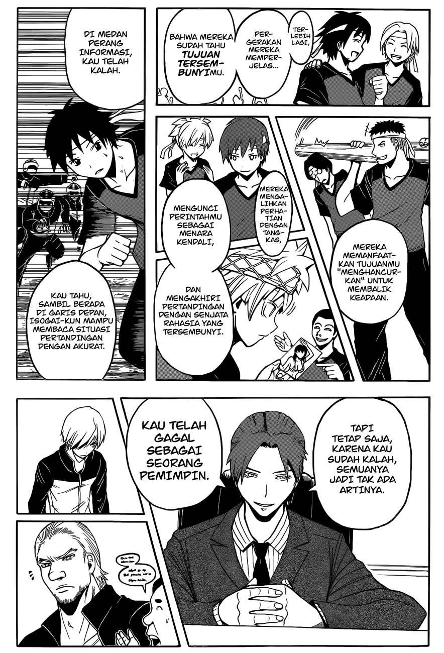 Assassination Classroom Bab 94 halaman 8