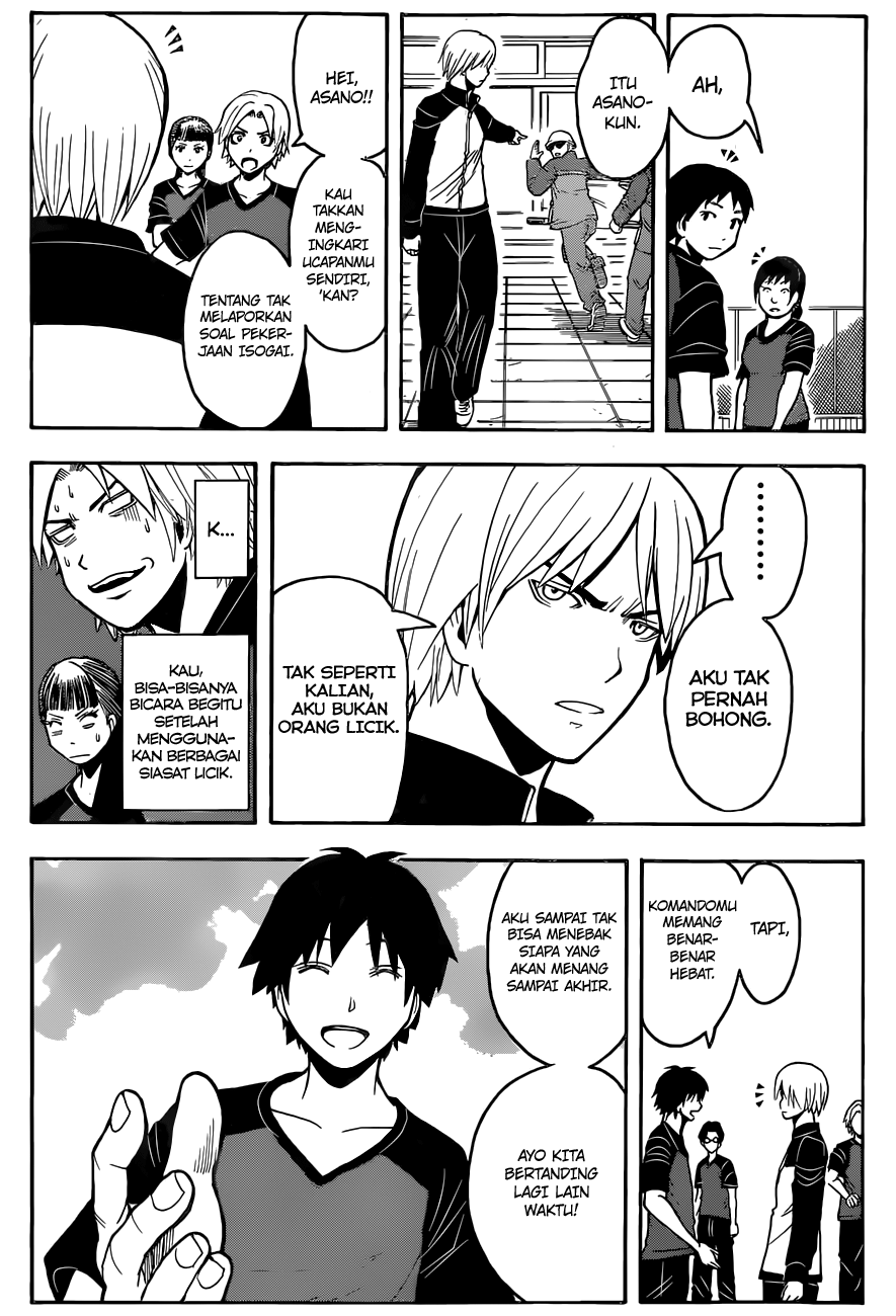 Assassination Classroom Bab 94 halaman 17